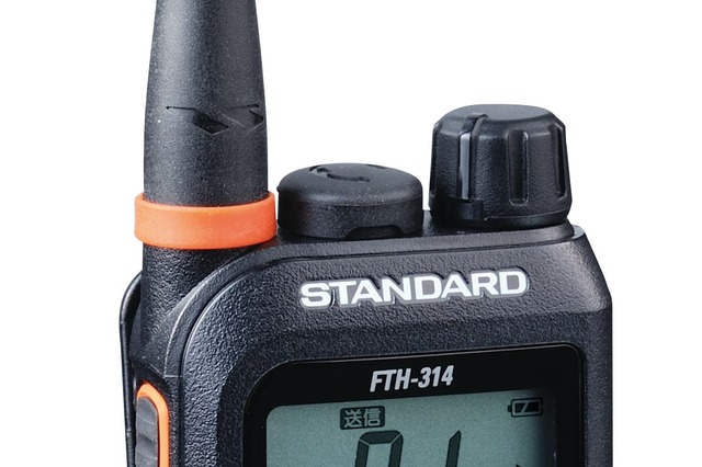 FTH-314