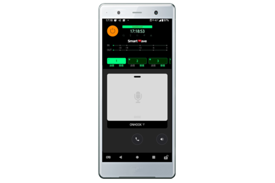 SmartWave連携サービス SS-S01の画像