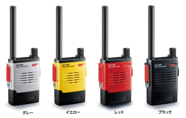 2つのチャンネルを使った同時受信方式【SRFD51/55】の画像